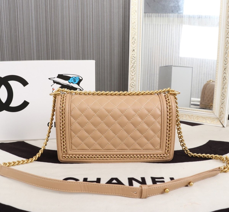 Chanel Leboy Series Bags